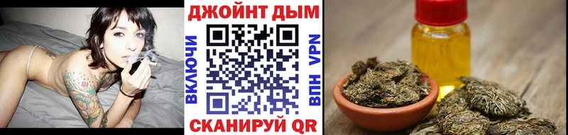 Где купить наркотики Ноябрьск COCAIN  ГАШИШ  APVP  Марихуана 