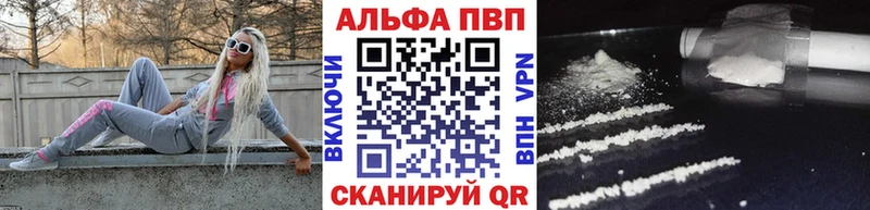 blacksprut ССЫЛКА Ноябрьск APVP крисы CK купить цена