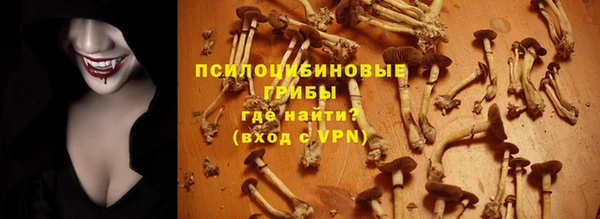 мефедрон мука Мегион