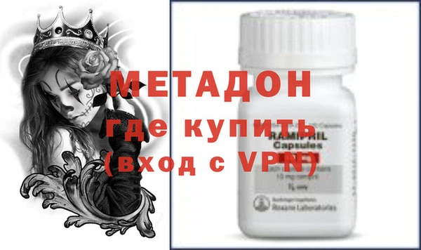 PSILOCYBIN Медногорск