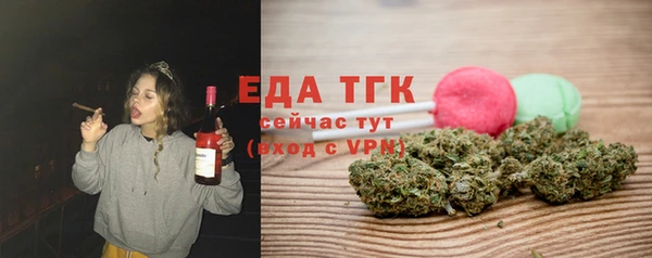 кокаин премиум Алзамай