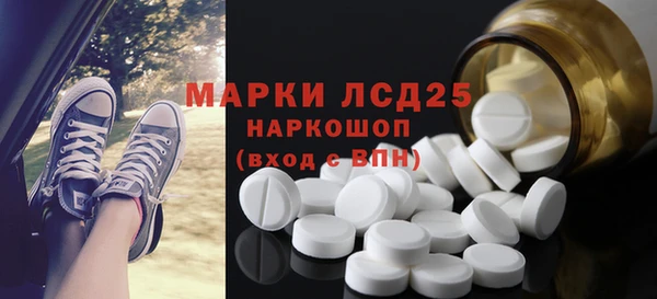 PSILOCYBIN Медногорск