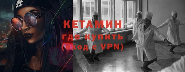 кокаин колумбия Алексеевка