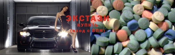 кокаин колумбия Алексеевка