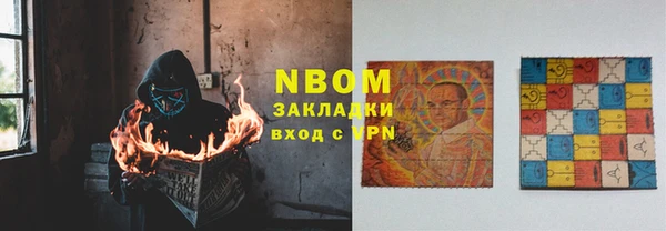 альфа пвп Медвежьегорск