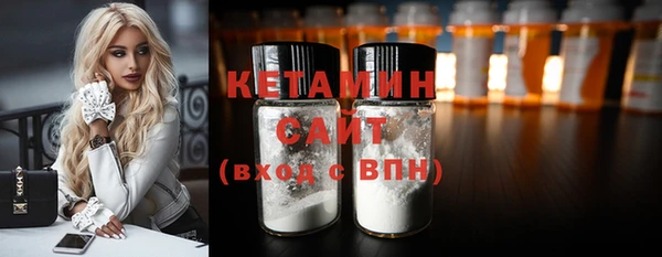 кокаин колумбия Алексеевка