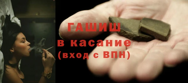PSILOCYBIN Медногорск