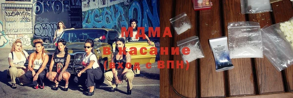 мдпв Алексин