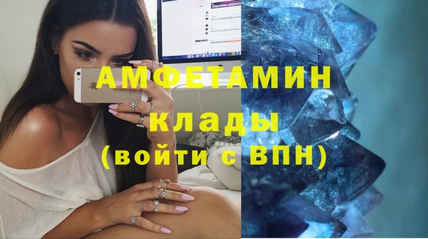 кокаин премиум Алзамай
