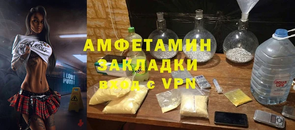 кокаин колумбия Алексеевка