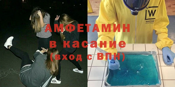кокаин колумбия Алексеевка