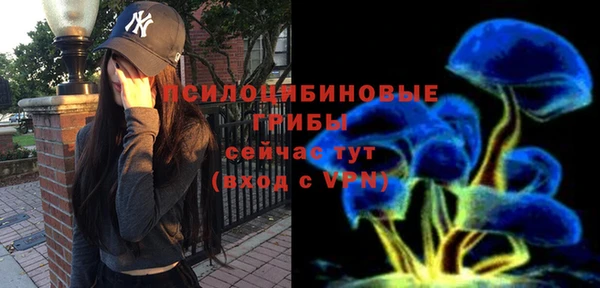 мефедрон мука Мегион