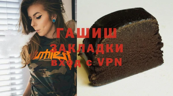 альфа пвп Медвежьегорск