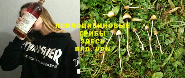 кокаин колумбия Алексеевка