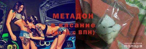 кокаин премиум Алзамай